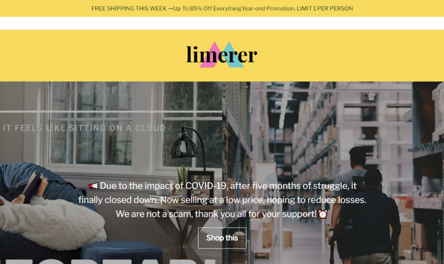 Limerer Review 2023: NOT a Genuine Store! See Why.