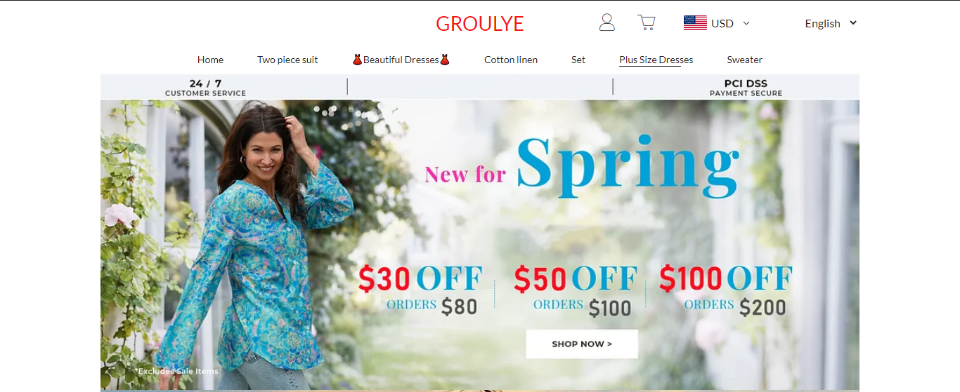 groulye.com
