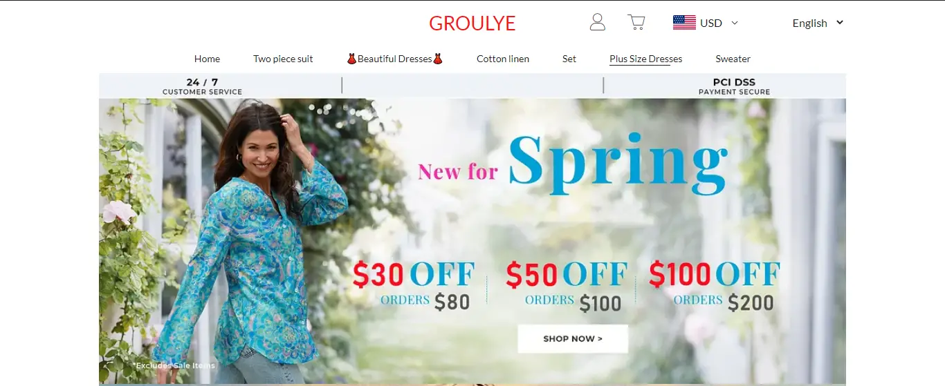 groulye.com