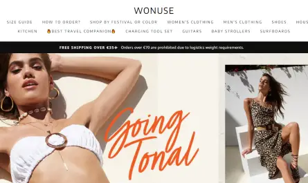 wonuse.com