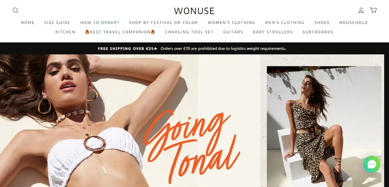 wonuse.com