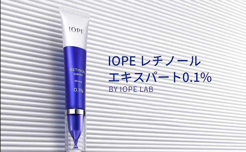 Iope Retinol