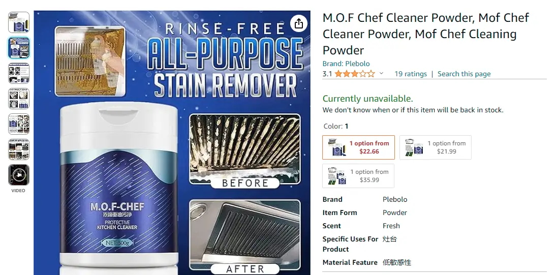 M.O.F Chef Cleaner Powder